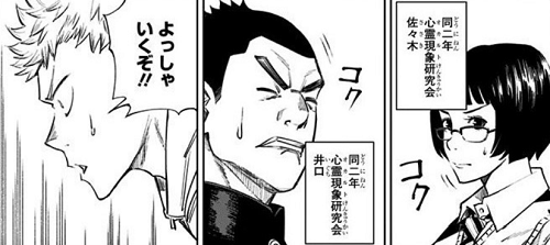 2 2